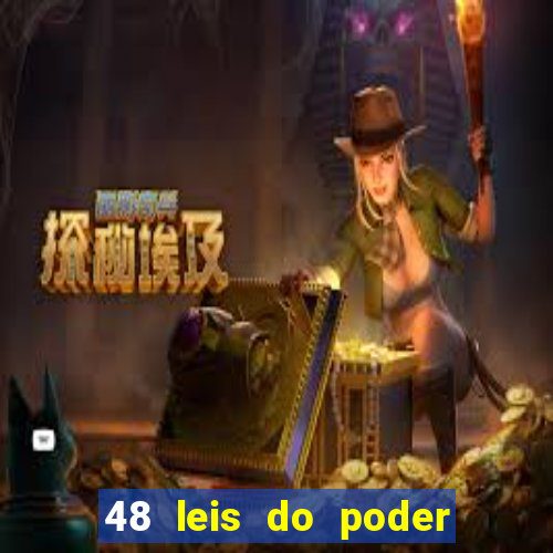 48 leis do poder pdf google drive